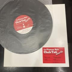 非売品 Cheb Tati invite OTO / DANS LA VIE 非売品 Cheb Tati invite OTO / DANS LA VIE - メルカリ