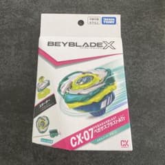 ベイブレードX CX-07 スターター ペガサスブラストATr - メルカリ