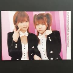 5425 モーニング娘。 亀井絵里 田中れいな 生写真 - メルカリ