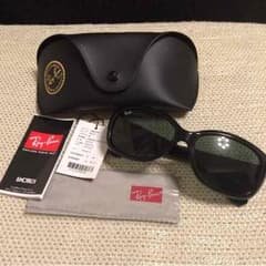 レイバンRayBanサングラスのサムネイル