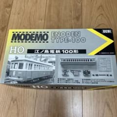 MODEMO ENODEN TYPE-100 HOスケール - メルカリ