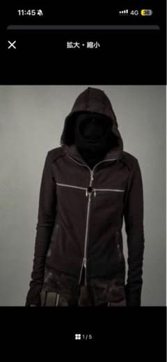 14th addiction cross zip hoodie archive - メルカリ