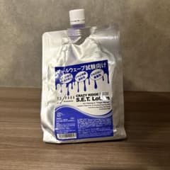 美容師国家試験　オールウェーブ　ローションのサムネイル