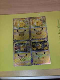 ポケモンカード ピカチュウ 4枚セットのサムネイル
