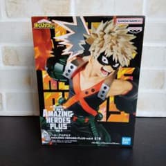 THE AMAZING HEROES-PLUS vol.4 爆豪勝己