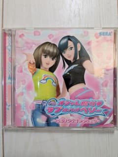 m24609987498_1.jpg?1743667016