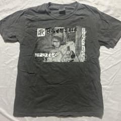 ヤングスキニー ゴミ人間俺 かやゆー グレー Mサイズ プリントTシャツ