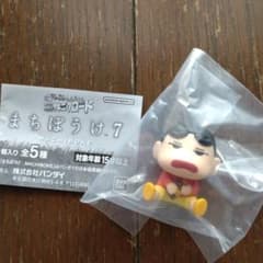 クレヨンしんちゃん まちぼうけ7 ガチャガチャ
