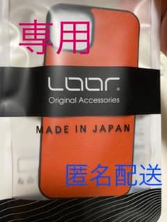 【専用出品】iPhone13 ケースのサムネイル