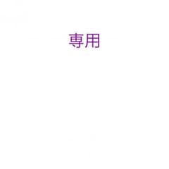 ブンボーグパーツのサムネイル