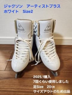 m24611735652_1.jpg?1764234638