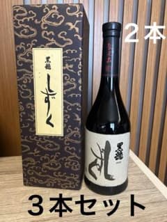 2本セット　黒龍 限定酒　火いら寿　720ml 2025年2月 2本セット 黒龍 限定酒 火いら寿 720ml 2025年2月 黒龍 火
