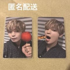 JO1 與那城奨 祭り トレカ 縁日券 7000円 特典 - メルカリ