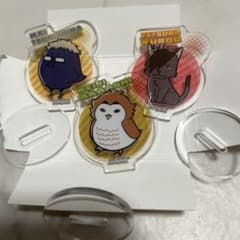 ハイキュー アクリミニ 月島蛍 黒尾鉄朗 赤葦京治のサムネイル