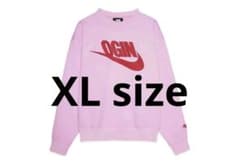 NIGO x Nike AS NRG Crew Fleece 