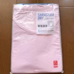 きりんねこ様専用            未使用  ユニクロ エアリズム120のサムネイル