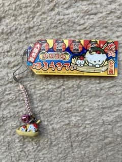 ご当地キティ 大阪限定 たこ焼き ストラップ 根付け - メルカリ