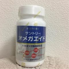 ☆moky様専用☆オメガエイド ＊３個＊のサムネイル