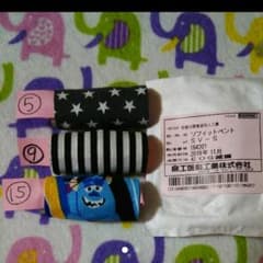 ao.mama様。人工鼻カバーのサムネイル