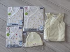 ミキハウス 新生児 肌着•ベスト•帽子のサムネイル