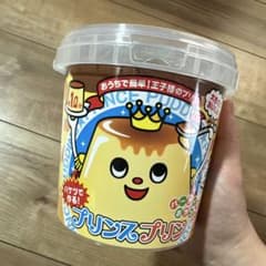 新品未使用　プリンスプリン バケツプリンのサムネイル