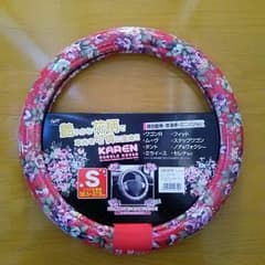 s．hさま専用のサムネイル