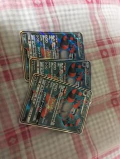 ガオガエンGX srのサムネイル