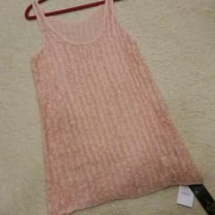 ♡LOVEハート様専用♡ NINE 定価29400円!!のサムネイル