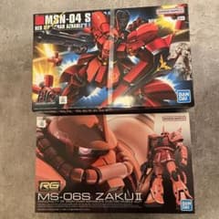 HG MSN-04 サザビー & RG MS-06S ザクII セットのサムネイル