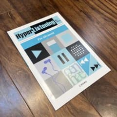 Hyper Listening 桐原書店のサムネイル