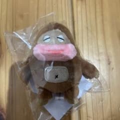サク山チョコ次郎 ぬいぐるみ マスコットチャーム サク山チョコ次郎 チョコ山サク次郎 ぬいぐるみマスコットチャームB賞1