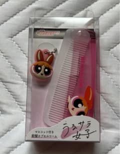 파워 퍼프 걸즈 블로섬 마스코트가있는 앞머리 캡슐 콤