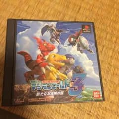 デジモンワールド3 新たなる冒険の旅のサムネイル