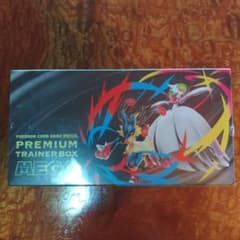 ポケモンカードゲーム PREMIUM TRAINER BOX MEGA - メルカリ