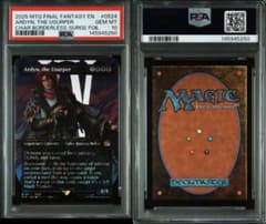 MTG FF PSA10 簒奪者、アーデン 英語 サージFoilのサムネイル