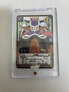 ドラゴンボールカードゲーム【ケースは付属しません。】フリーザ