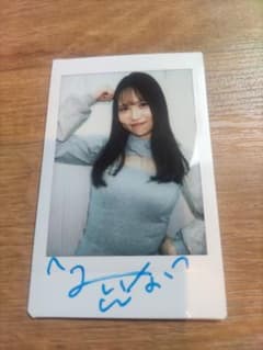 辻みいな 直筆サイン入り チェキ - メルカリ