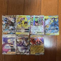 ゆ*け様 ポケモンカード7枚まとめ売りのサムネイル