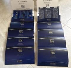 NOEVIR 505 トライアルセット サンプル 薬用エンリッチスキン