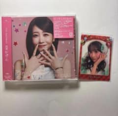 FRUITSZIPPER 櫻井優衣 夏いぞん CD＋ラボセクリアトレカ セットのサムネイル