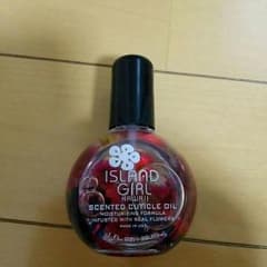 ※R.m様専用※ISLAND GIRL キューティクルオイルのサムネイル
