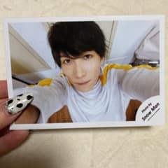 渡辺翔太 セルフィー 公式写真のサムネイル