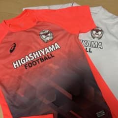 東山高校サッカー部　上下シャツセット　Lサイズのサムネイル