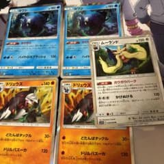 ポケモンカード セットのサムネイル