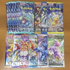 未開封 ポケモンカード まとめ売り 17パック ID:N881 - メルカリ