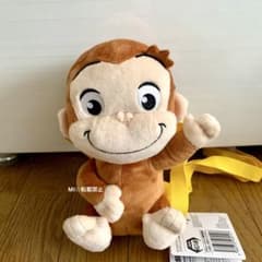 おさるのジョージ ぬいぐるみバッグ