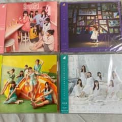 ほうらい様専用のサムネイル