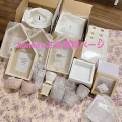 hanairoさま専用ページ♡のサムネイル