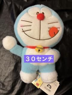 ★新品★ドラえもん 赤いほっぺ Lぬいぐるみ 〜ポケットごそごそポーズ〜