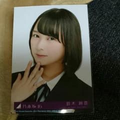 乃木坂46　サヨナラの意味生写真のサムネイル